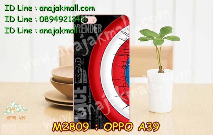 เคส OPPO a39,รับสกรีนเคสฝาพับออปโป a39,สกรีนเคสการ์ตูนออปโป a39,รับพิมพ์ลายเคส OPPO a39,เคสหนัง OPPO a39,เคสไดอารี่ OPPO a39,พิมพ์เคสแข็งออปโป a39,เคสพิมพ์ลาย OPPO a39,บัมเปอร์เคสออปโป a39,กรอบโลหะลายการ์ตูนออปโป a39,สั่งสกรีนเคส OPPO a39,พิมพ์เคส OPPO a39,เคสฝาพับ OPPO a39,เคสโรบอท OPPO a39,เคสซิลิโคนฟิล์มสี OPPO a39,รับสกรีนเคสฝาพับออปโป a57,สกรีนเคสการ์ตูนออปโป a57,รับพิมพ์ลายเคส OPPO a57,เคสหนัง OPPO a57,เคสไดอารี่ OPPO a57,พิมพ์เคสแข็งออปโป a57,เคสพิมพ์ลาย OPPO a57,บัมเปอร์เคสออปโป a57,กรอบโลหะลายการ์ตูนออปโป a57,เคสสกรีนลาย OPPO a39,เคสยาง OPPO a39,เคสซิลิโคนพิมพ์ลาย OPPO a39,สั่งทำการ์ตูนเคสออปโป a39,สกรีนเคส 3 มิติ ออปโป a39,เคสแข็งพิมพ์ลาย OPPO a39,เคสยางคริสตัลติดแหวน OPPO a39,เคสบั้มเปอร์ OPPO a39,เคสประกอบ OPPO a39,ซองหนัง OPPO a39,เคสลาย 3D oppo a39,ซองหนังออปโป a39,เคสหนังการ์ตูนออปโป a39,เคสโรบอทกันกระแทก OPPO a57,กรอบมิเนียมสกรีน OPPO a57,บัมเปอร์อลูมิเนียมออปโป a57,เคสกรอบบัมเปอร์ออปโป a57,กรอบหนังโชว์เบอร์ OPPO a57,เคสบัมเปอร์สกรีนลาย OPPO a57,เคสแต่งเพชรคริสตัลออปโป a57,เคสอลูมิเนียมออปโป a39,เคสกันกระแทก OPPO a39,เคสสะพายออปโป a39,เคสกระจกออปโป a39,เคสหนังฝาพับ oppo a39,เคสนิ่มสกรีนลาย OPPO a39,เคสแข็ง 3 มิติ oppo a39,กรอบ oppo a39,ซองหนังลายการ์ตูน OPPO a39,เคสปั้มเปอร์ OPPO a39,เคสประกบ OPPO a39,กรอบคริสตัลยาง OPPO a39,เคสสกรีน 3 มิติ oppo a39,เคสลาย 3D oppo a39,ฝาพับกระจกเงาออปโป a39,สั่งสกรีนเคส OPPO a57,พิมพ์เคส OPPO a57,เคสฝาพับ OPPO a57,เคสโรบอท OPPO a57,เคสซิลิโคนฟิล์มสี OPPO a57,เคสประกบปั้มเปอร์ OPPO a39,กรอบบัมเปอร์เคสออปโป a39,เคส 2 ชั้น กันกระแทก OPPO a39,ฝาหลังสกรีนออปโป a39,เคสประกบ OPPO a57,กรอบคริสตัลยาง OPPO a57,เคสสกรีน oppo a57,เคสลาย 3D oppo a57,เคสโรบอทกันกระแทก OPPO a39,กรอบมิเนียมสกรีน OPPO a39,บัมเปอร์อลูมิเนียมออปโป a39,เคสกรอบบัมเปอร์ออปโป a39,กรอบหนังโชว์เบอร์ OPPO a39,เคสบัมเปอร์สกรีนลาย OPPO a39,เคสแต่งเพชรคริสตัลออปโป a39,สั่งพิมพ์เคสลายการ์ตูน OPPO a39,เคสตัวการ์ตูน OPPO a39,เคสฝาพับประดับ OPPO a39,เคสหนังประดับ OPPO a39,เคสฝาพับแต่งเพชร OPPO a39,ฝาหลังกันกระแทกออปโป a39,เคสโลหะขอบอลูมิเนียมออปโป a39,เคสสายสะพาย OPPO a39,เคสคริสตัล OPPO a39,เคสสกรีนลาย OPPO a57,เคสยาง OPPO a57,เคสซิลิโคนพิมพ์ลาย OPPO a57,สั่งทำการ์ตูนเคสออปโป a57,เคสแต่งเพชร OPPO a39,เคสแต่งคริสตัล OPPO a39,เคสแข็งแต่งเพชร OPPO a39,เคสขวดน้ำหอม OPPO a39,พิมพ์แข็งการ์ตูนออปโป a39,กรอบโลหะ OPPO a39,เคสขอบอลูมิเนียม OPPO a39,เคสหูกระต่าย OPPO a39,เคสห้อยคอ OPPO a39,สั่งพิมพ์เคสลายการ์ตูน OPPO a57,เคสตัวการ์ตูน OPPO a57,เคสฝาพับประดับ OPPO a57,เคสหนังประดับ OPPO a57,เคสฝาพับแต่งเพชร OPPO a57,ฝาหลังกันกระแทกออปโป a57,เคสโลหะขอบอลูมิเนียมออปโป a57